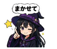 862482051