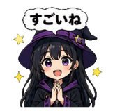 862482053