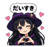 862482054