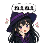 862482056