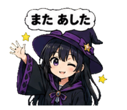 862482060