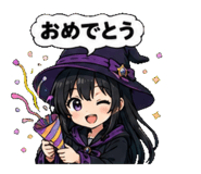 862482063