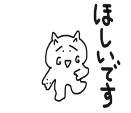 8624821