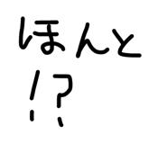862483737