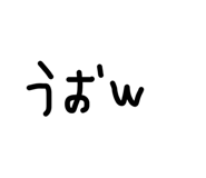 862483748