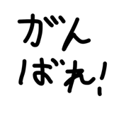 862483750