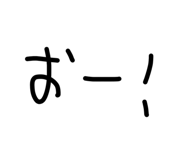 862483751