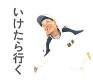 862483851