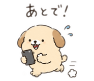 862483995