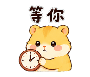862484642