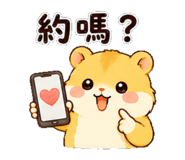 862484645
