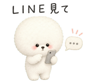 862485686