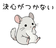 862486013