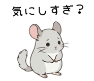 862486017