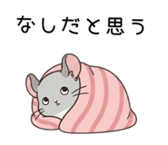 862486032