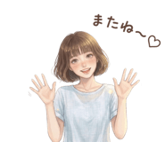 862486533