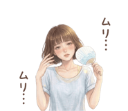 862486534