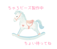 862487540
