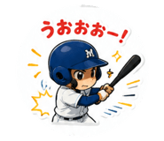 862488078