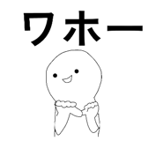 862488161