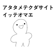 862488162