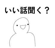 862488165