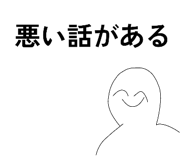 862488166