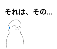 862488167