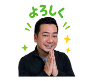 862488174