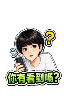 862490308