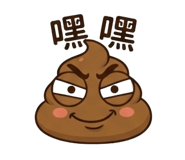 862492720