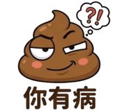 862492724