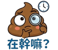 862492736