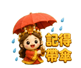 862493092