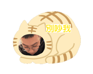 862496755
