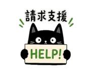 862497488