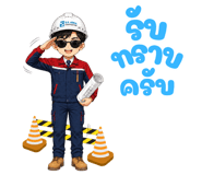 862498435