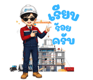 862498440