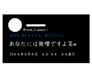 862499177