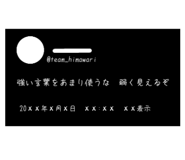 862499191