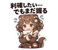 862499303