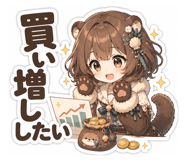 862499306