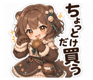862499307