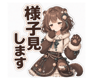 862499309