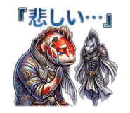 862499620