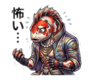 862499621