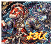 862499622