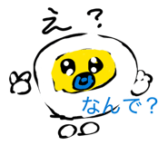 862499625