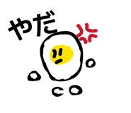 862499630