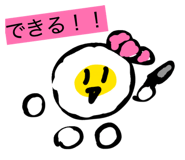 862499631